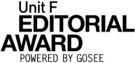 (c) Unit F Editorial Award powered by GoSee